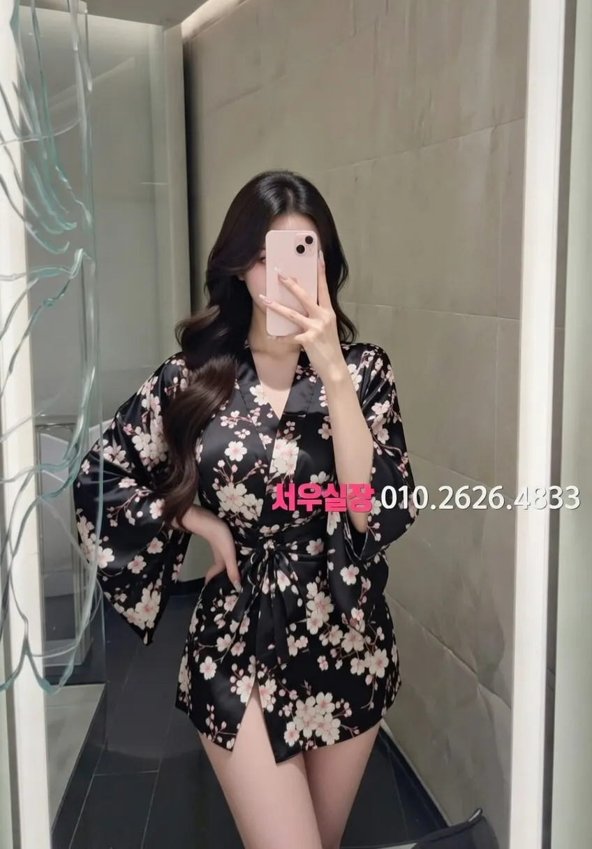 정왕동 노래클럽 프리미엄 라인업 25번 프로필