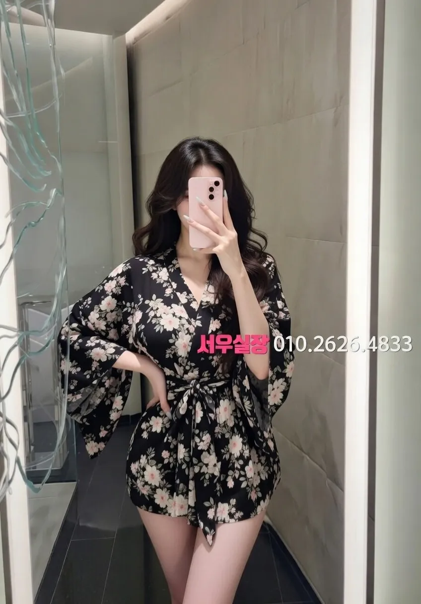 정왕동 풀살롱 프리미엄 라인업 7번 프로필