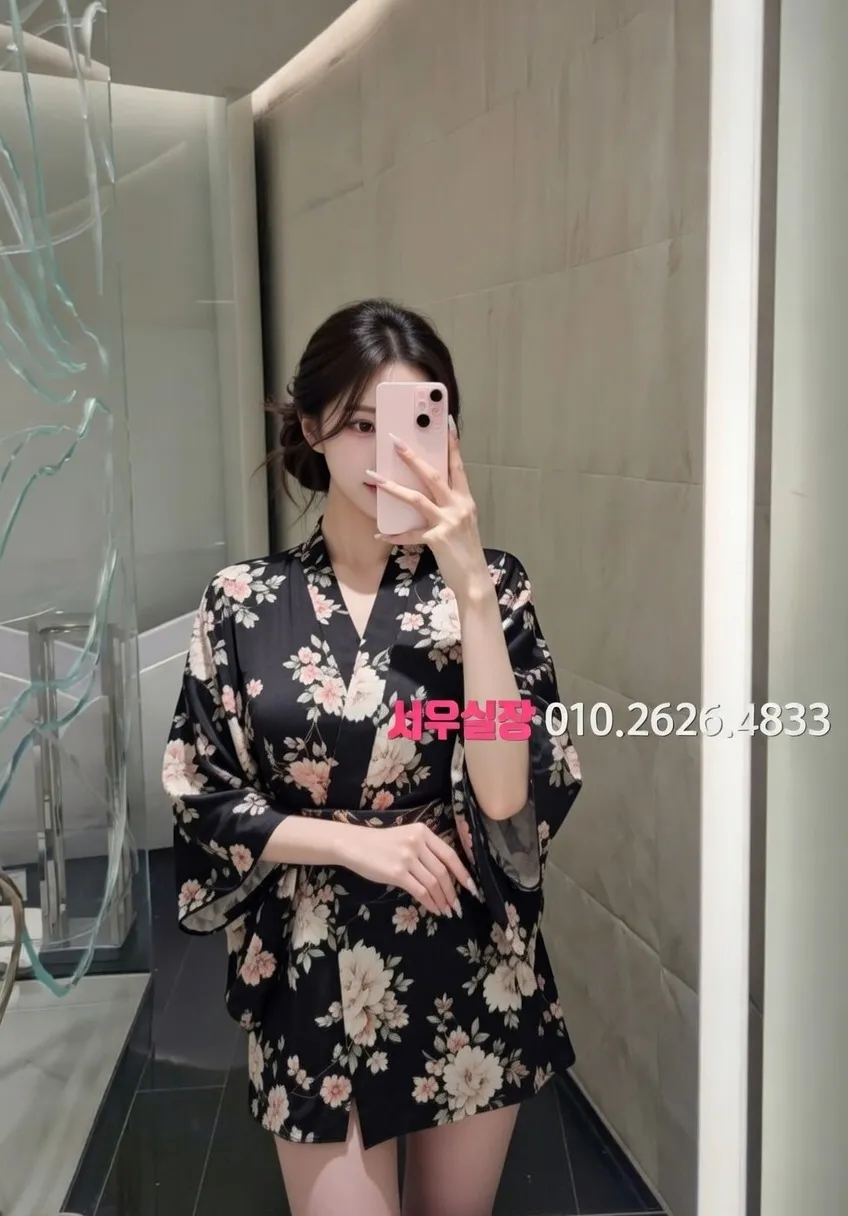 정왕동 노래클럽 프리미엄 라인업 18번 프로필