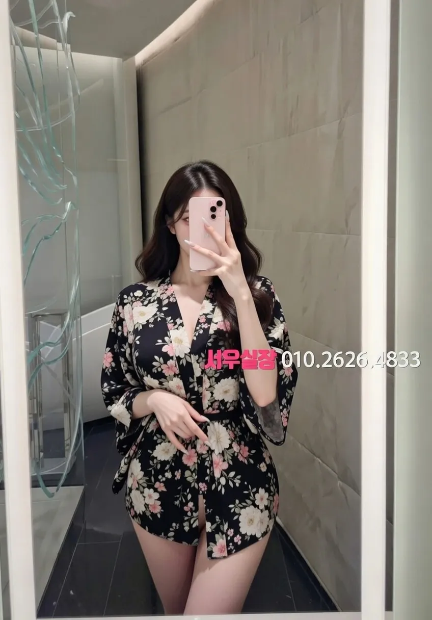 정왕동 다국적노래클럽 프리미엄 라인업 13번 프로필