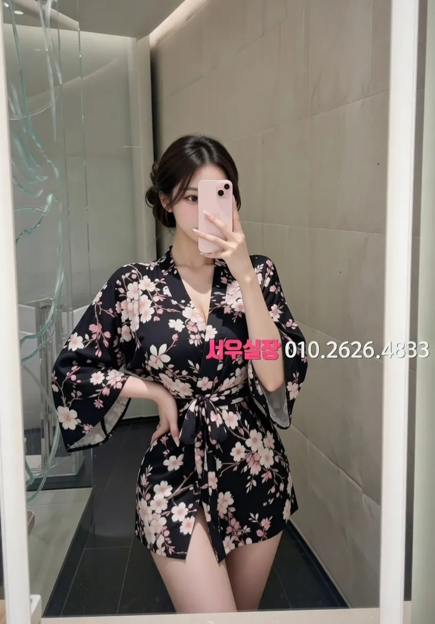 정왕동 하이퍼블릭 프리미엄 라인업 38번 프로필