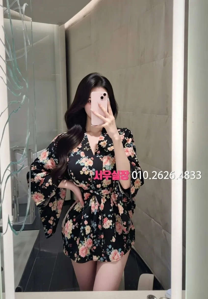 정왕동 룸싸롱 프리미엄 라인업 34번 프로필