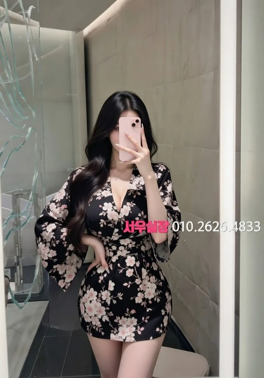 정왕동 스탠드바 프리미엄 라인업 14번 프로필