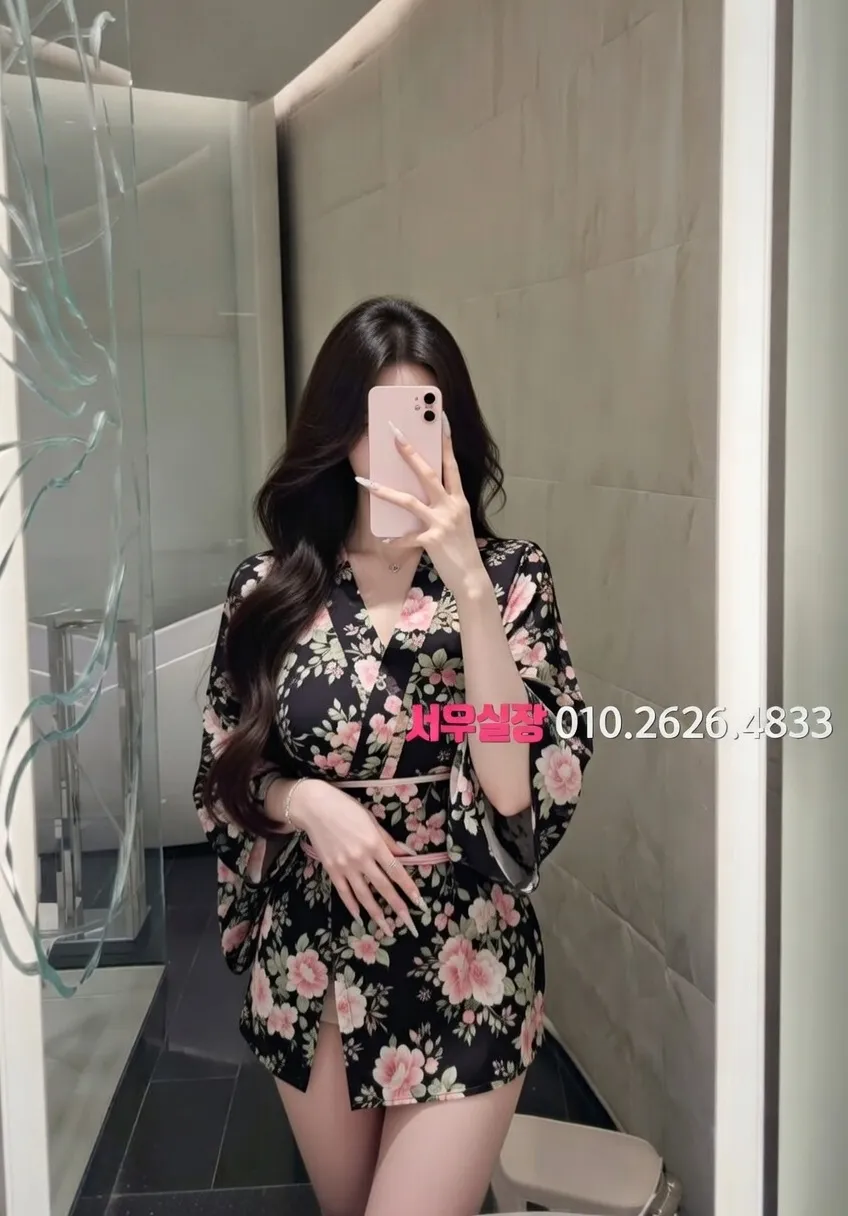 정왕동 하이쩜오 프리미엄 라인업 33번 프로필