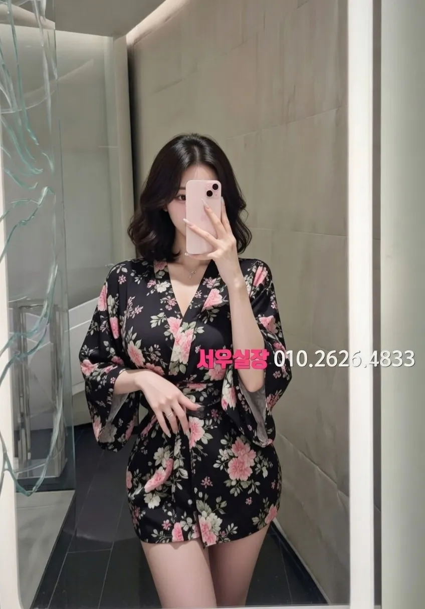 정왕동 다국적노래클럽 프리미엄 라인업 24번 프로필