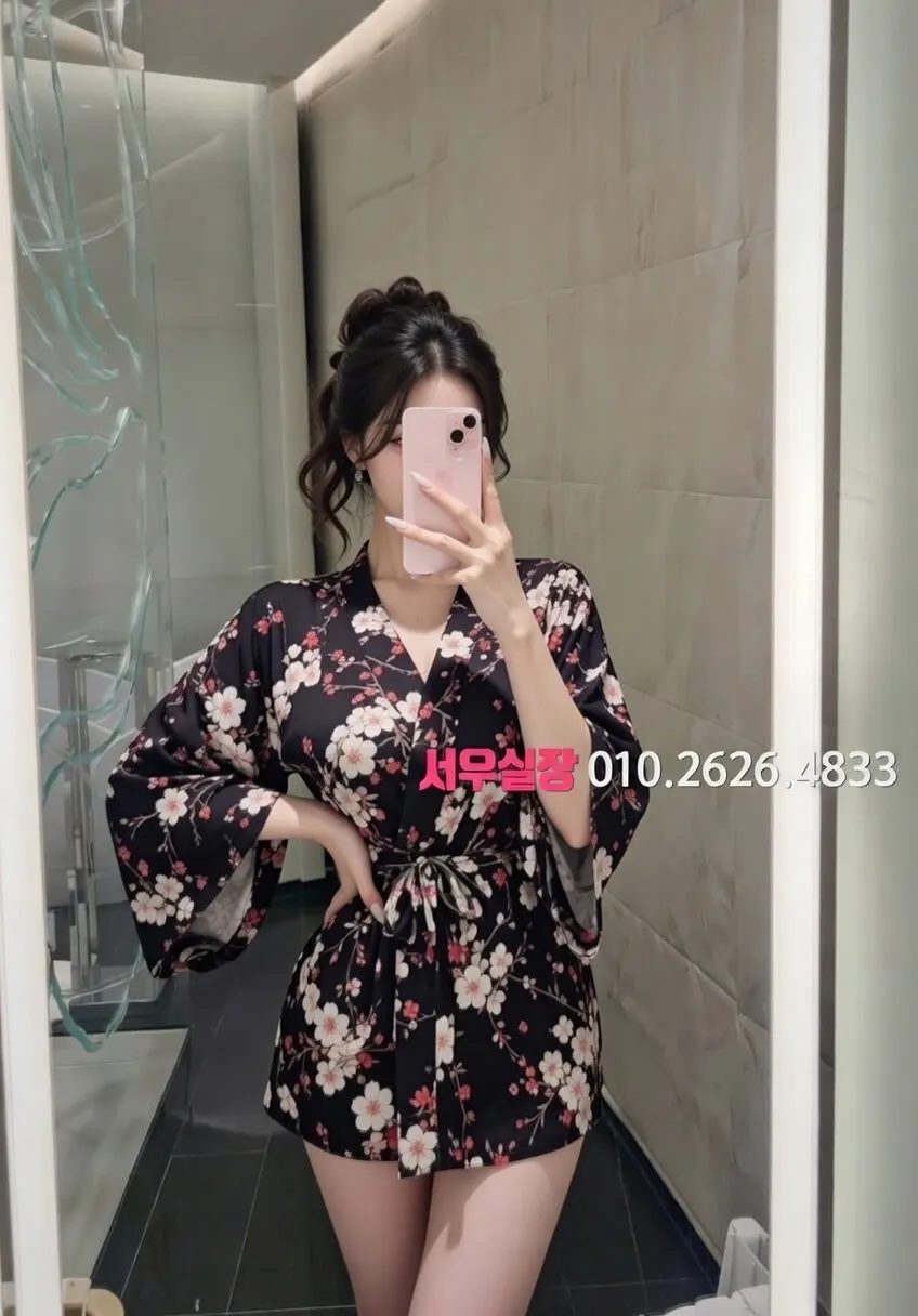 정왕동 셔츠룸 프리미엄 라인업 33번 프로필