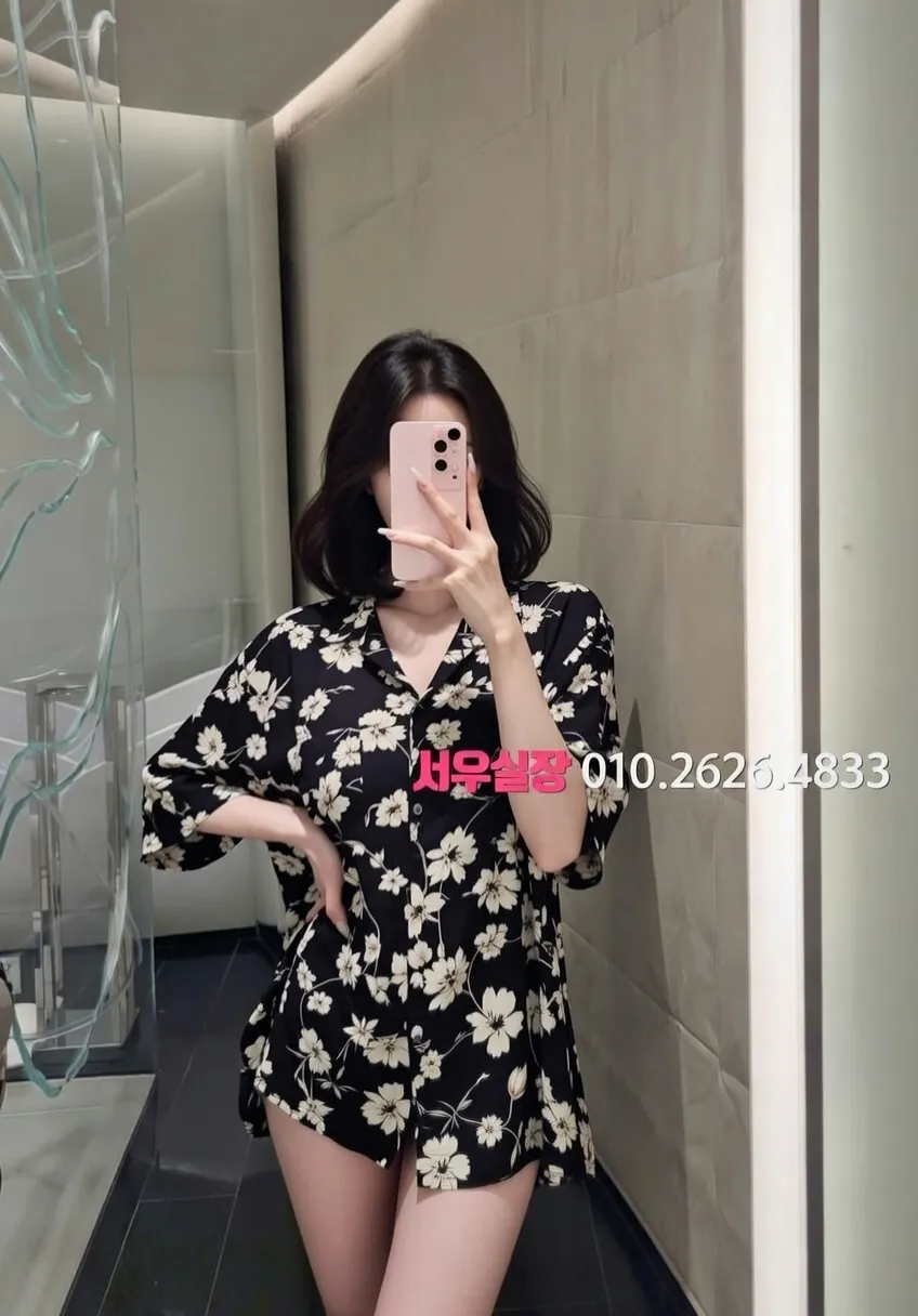 정왕동 가라오케 프리미엄 라인업 6번 프로필