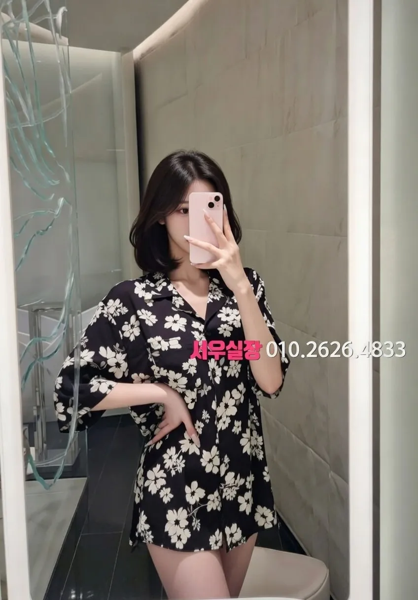 정왕동 아빠방 프리미엄 라인업 2번 프로필