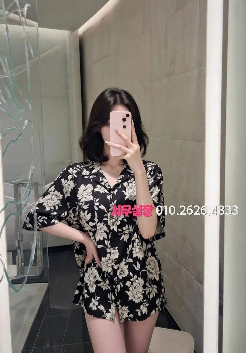 정왕동 텐카페 추천 및 검증된 최상급 프리미엄 업소 스크린샷