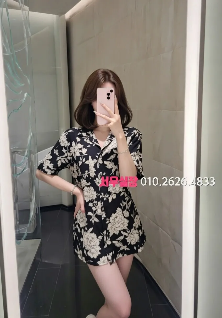 정왕동 호빠 프리미엄 라인업 14번 프로필