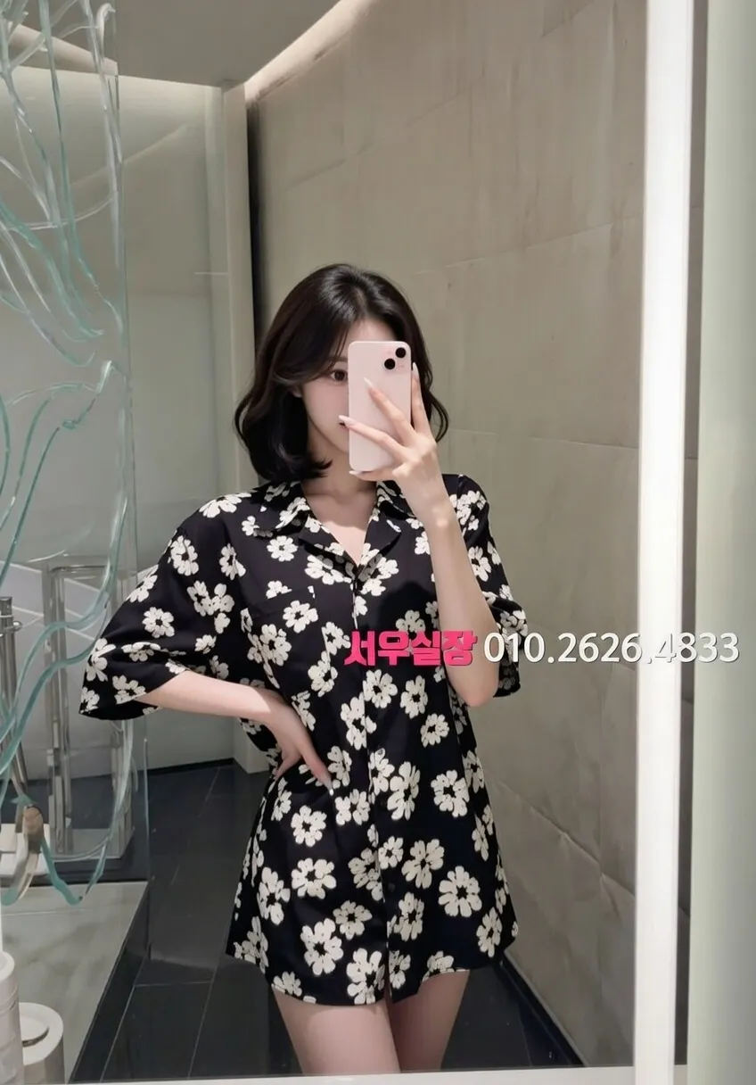 정왕동 스탠드바 프리미엄 라인업 22번 프로필