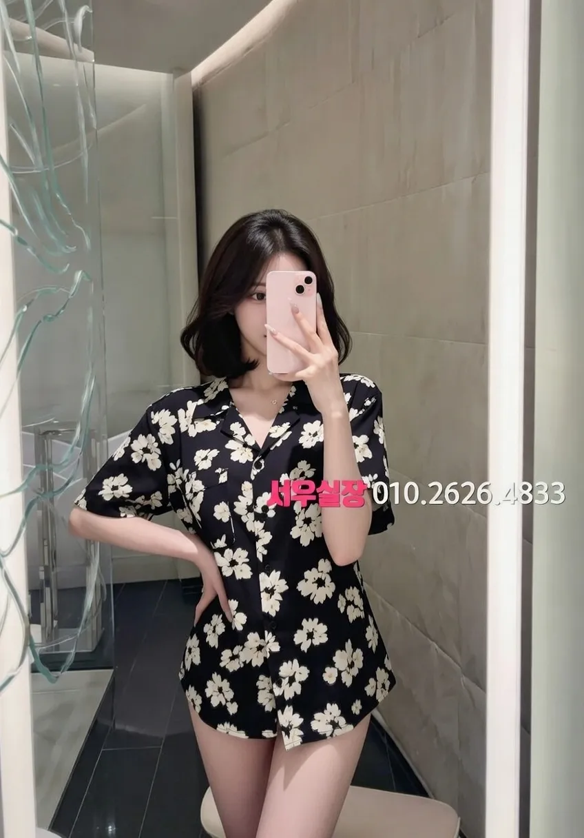 정왕동 퍼블릭 프리미엄 라인업 40번 프로필