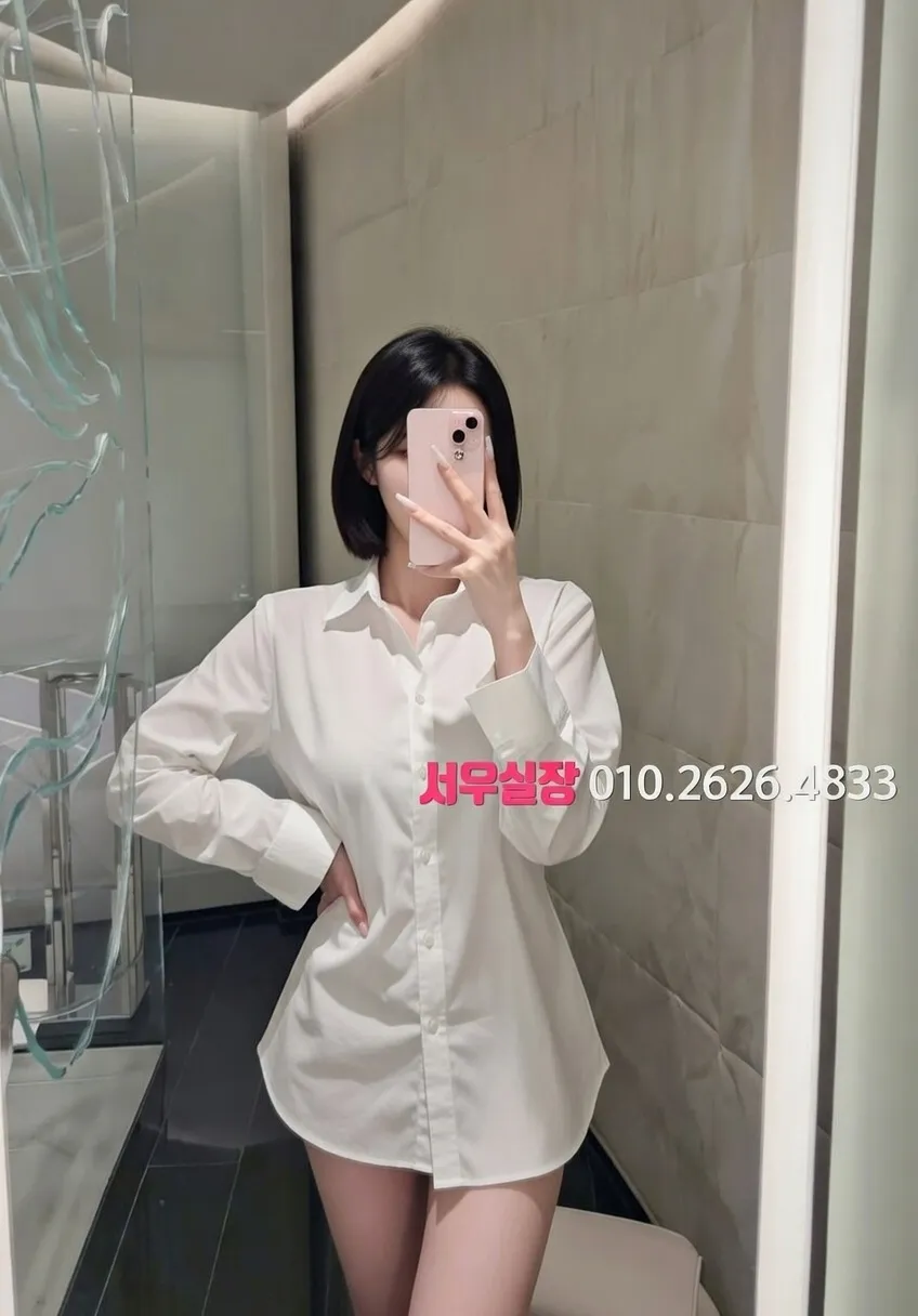 정왕동 텐카페 프리미엄 라인업 23번 프로필