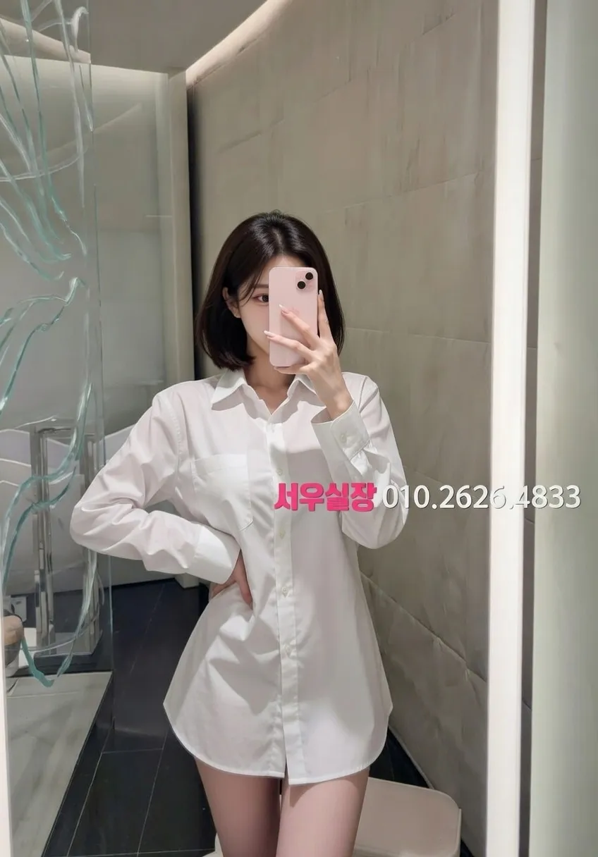 정왕동 다국적 프리미엄 라인업 21번 프로필