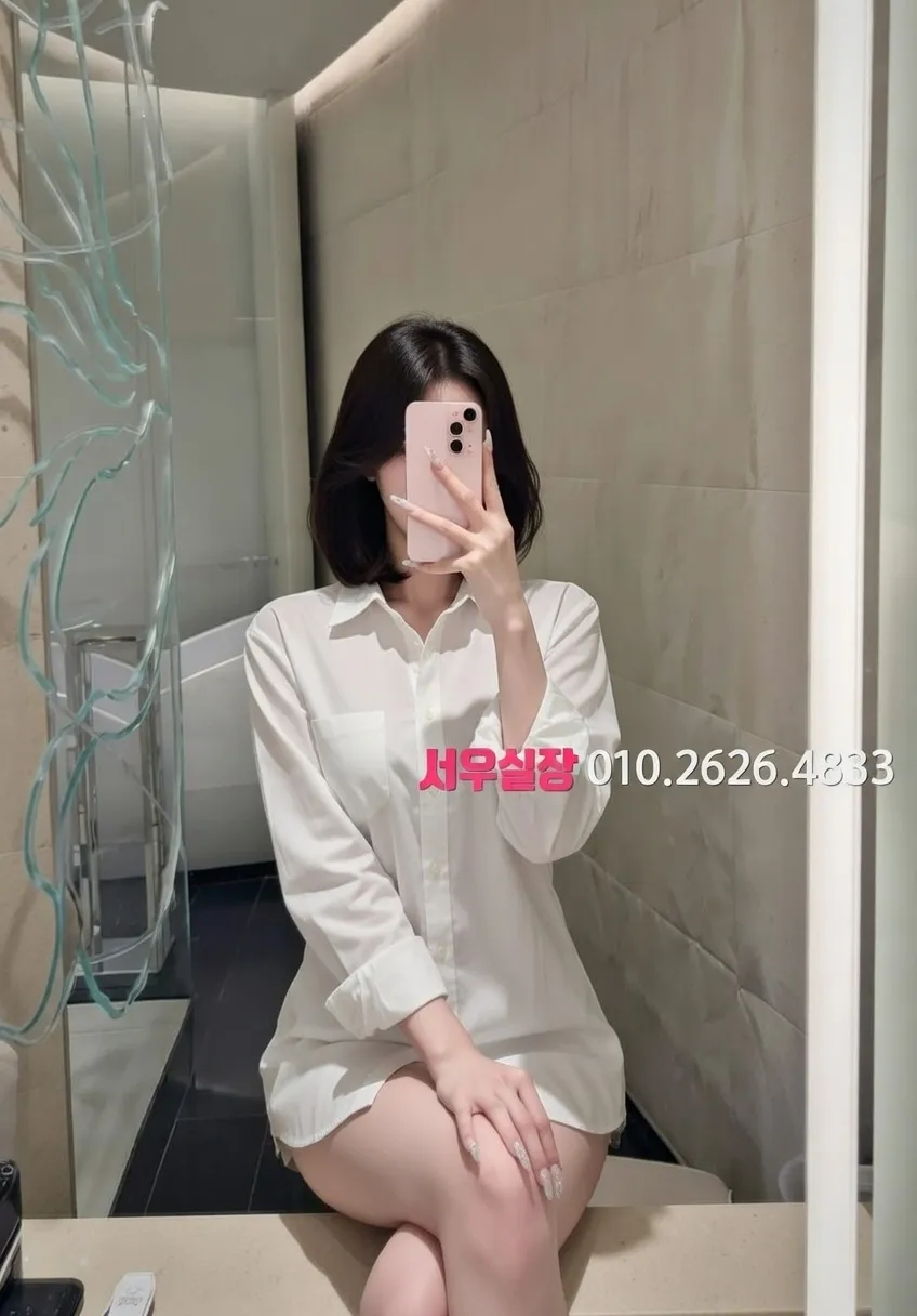 정왕동 노래방 프리미엄 라인업 7번 프로필