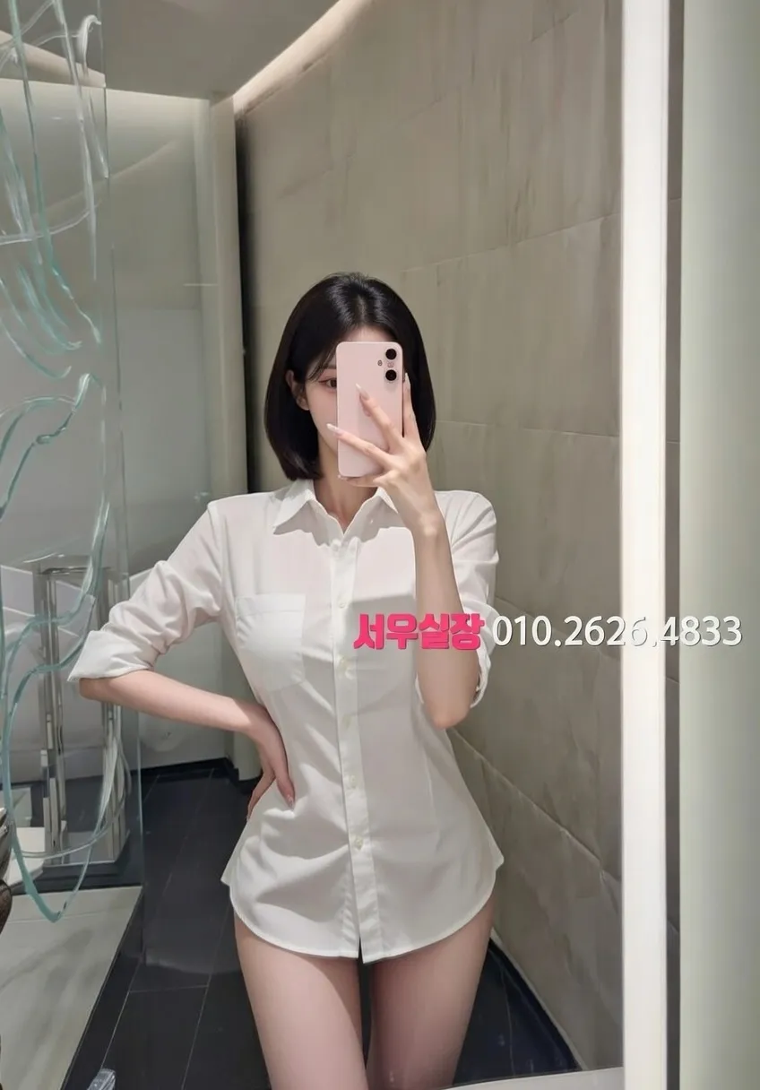 정왕동 노래빵 프리미엄 라인업 23번 프로필