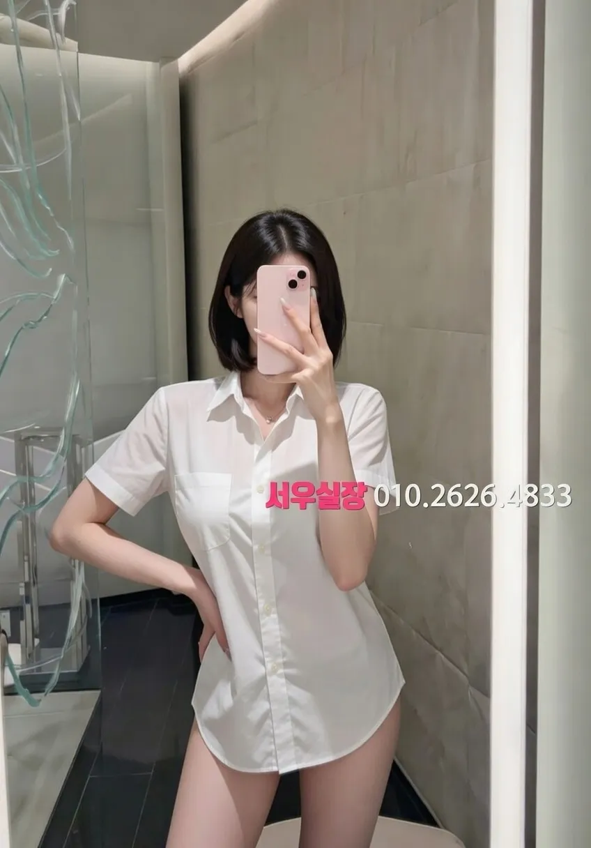 정왕동 다국적 프리미엄 라인업 13번 프로필