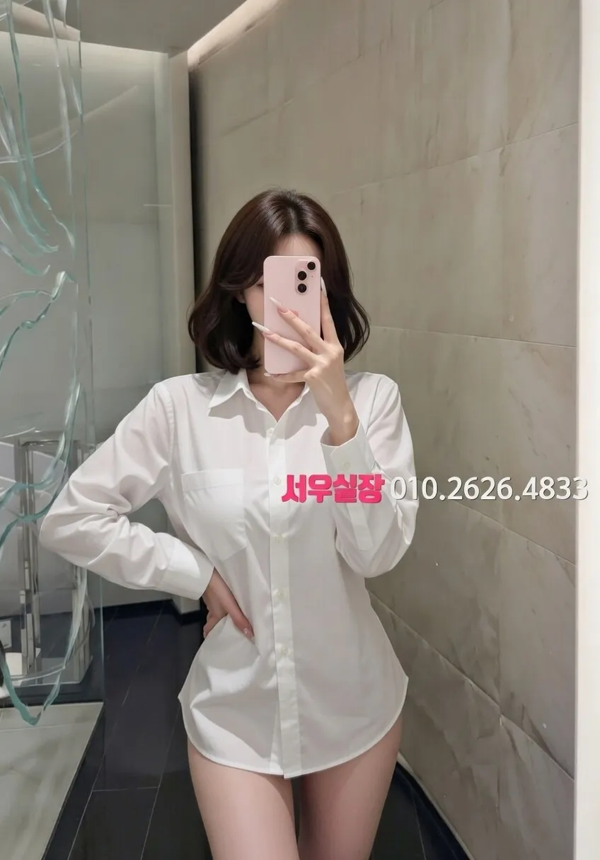 정왕동 하드코어 프리미엄 라인업 30번 프로필