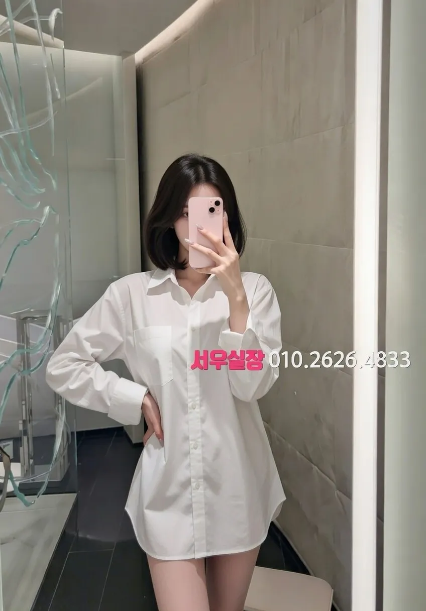 정왕동 룸싸롱 프리미엄 라인업 37번 프로필