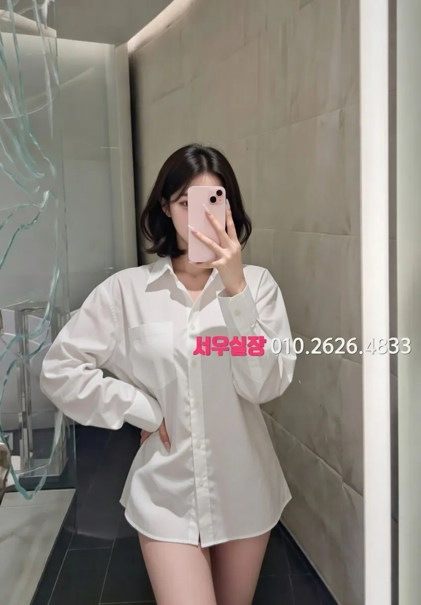 정왕동 다국적노래방 프리미엄 라인업 21번 프로필