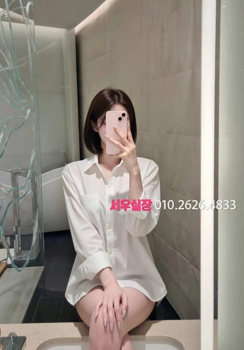 정왕동 다국적노래방 프리미엄 라인업 17번 프로필