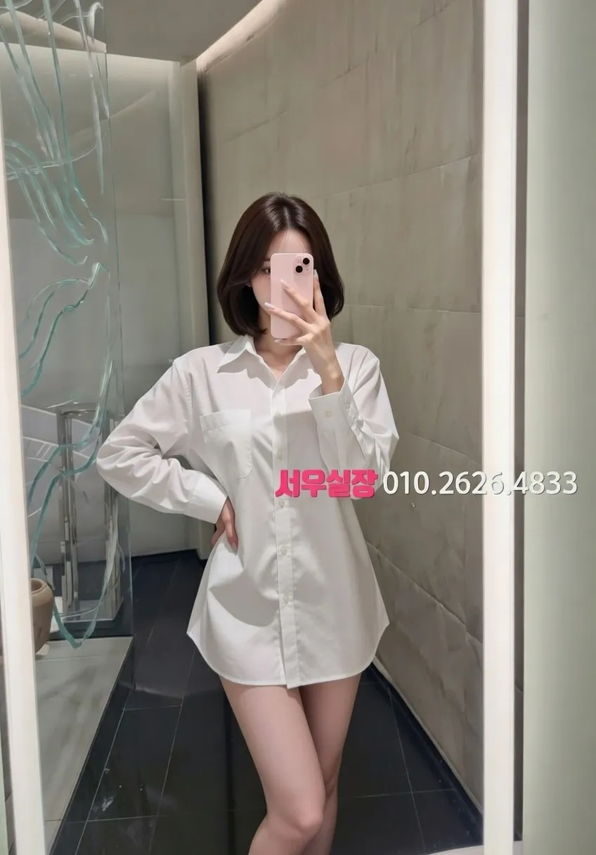 정왕동 텐프로 프리미엄 라인업 9번 프로필