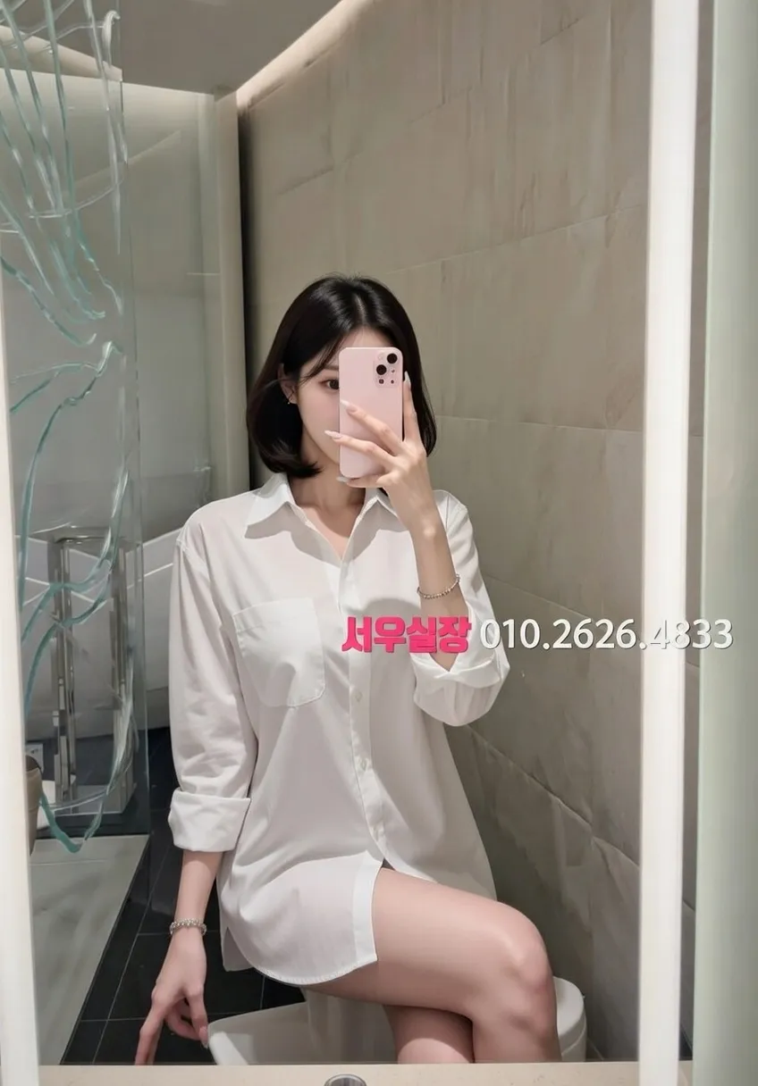 정왕동 퍼블릭 프리미엄 라인업 4번 프로필