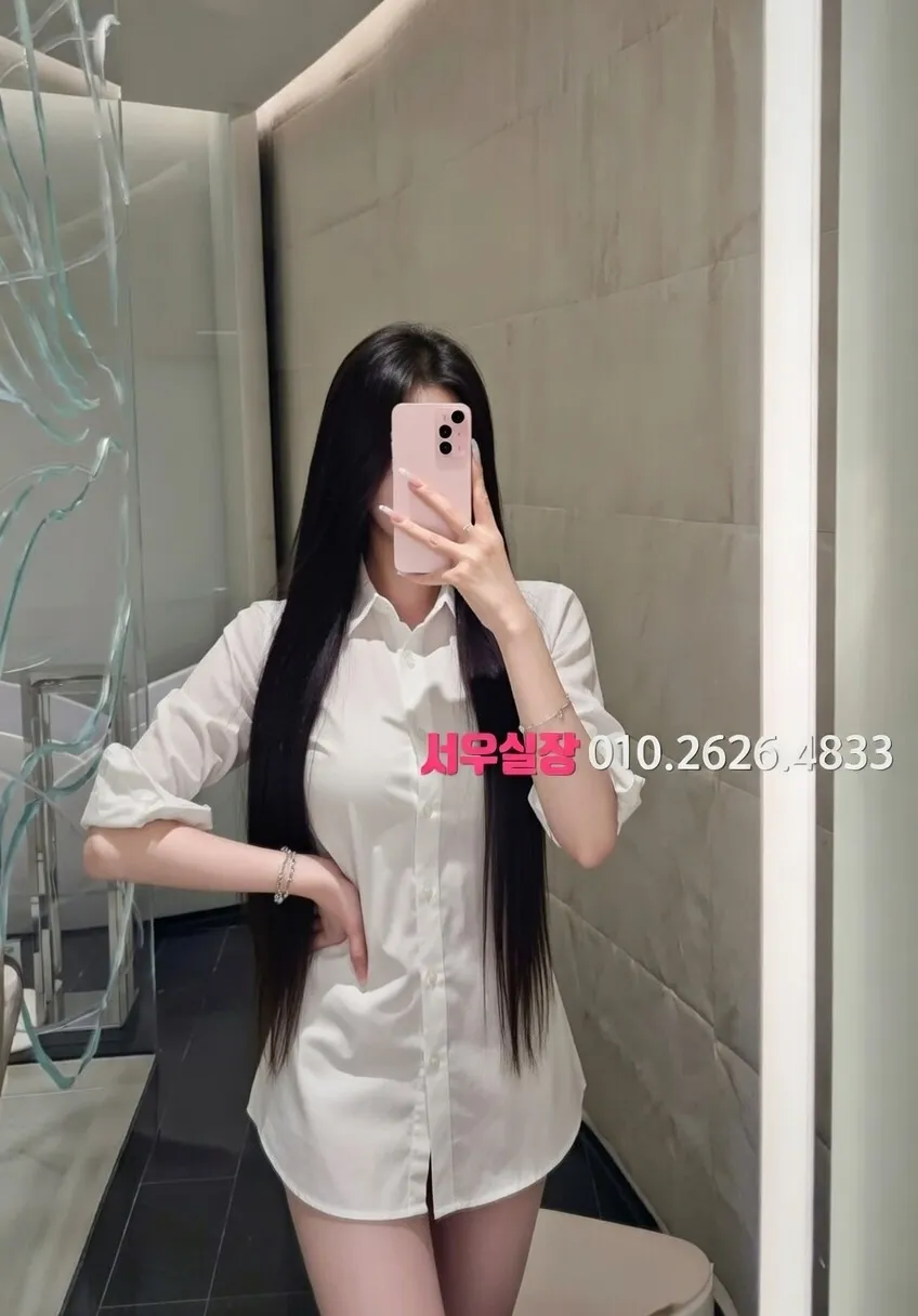 정왕동 텐카페 프리미엄 라인업 10번 프로필