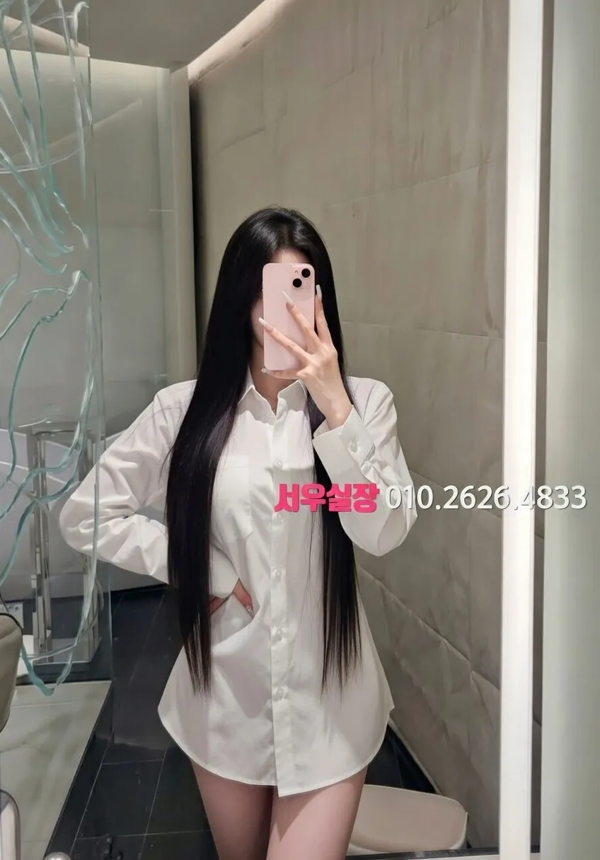 정왕동 베트남노래방 프리미엄 라인업 26번 프로필