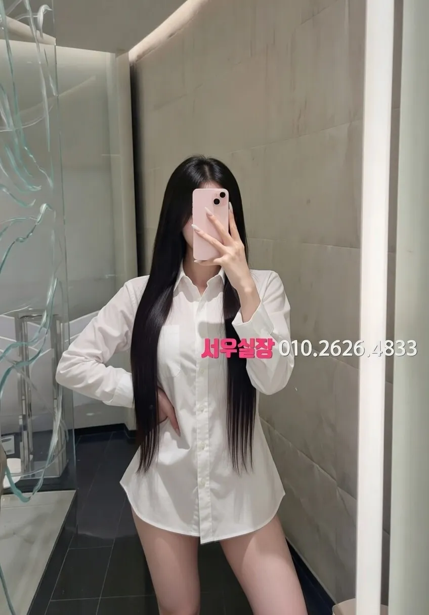 정왕동 정빠 프리미엄 라인업 34번 프로필