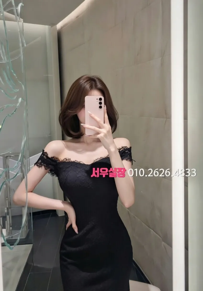 정왕동 다국적노래방 프리미엄 라인업 11번 프로필