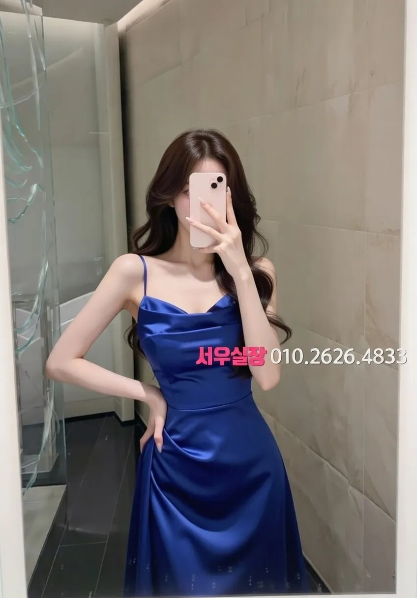 정왕동 다국적노래방 프리미엄 라인업 13번 프로필