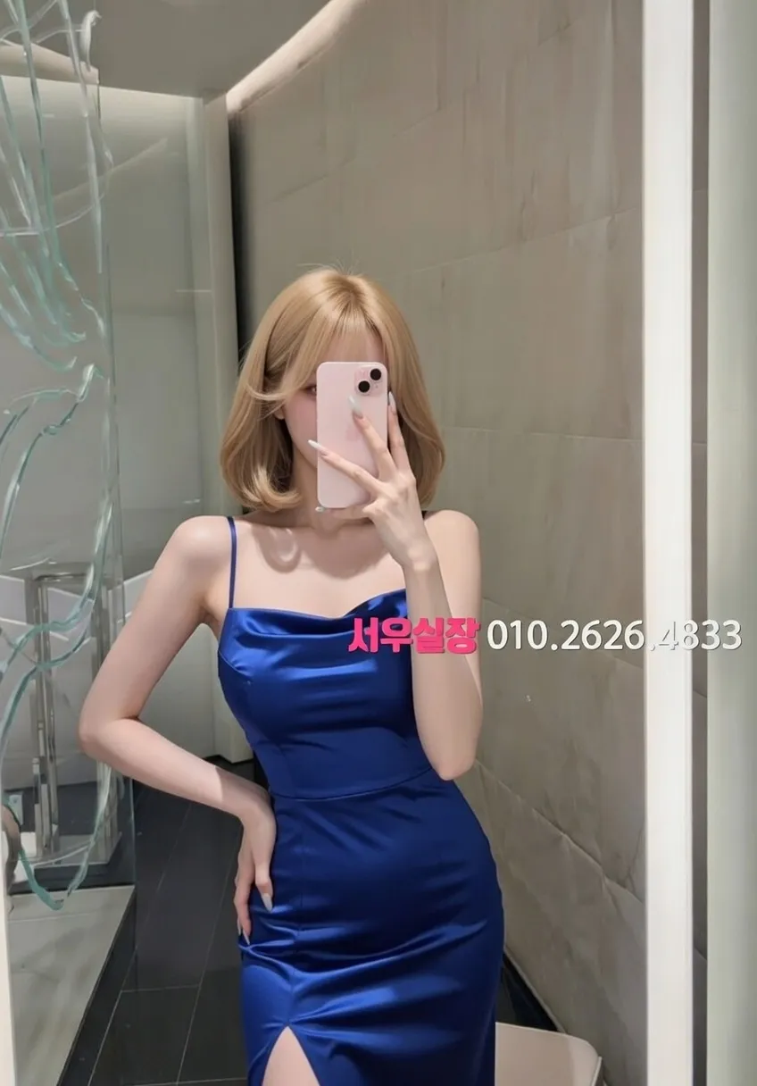 정왕동 다국적노래방 프리미엄 라인업 7번 프로필