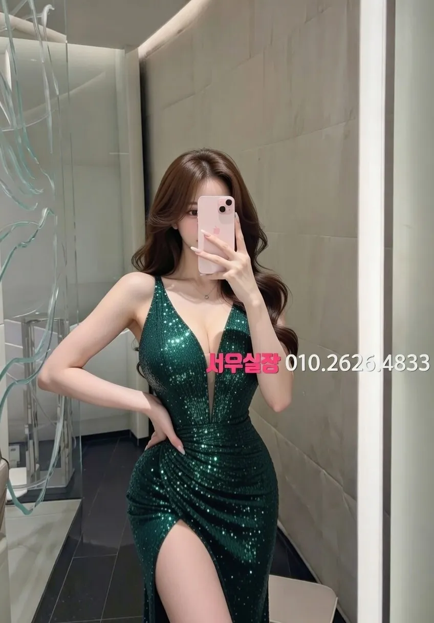 정왕동 호빠 프리미엄 라인업 12번 프로필