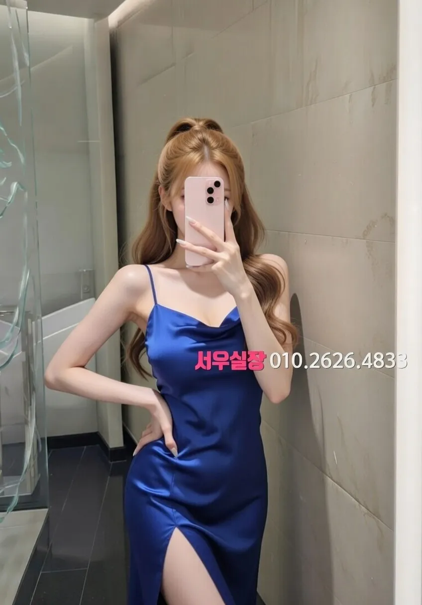 정왕동 쩜오 프리미엄 라인업 36번 프로필