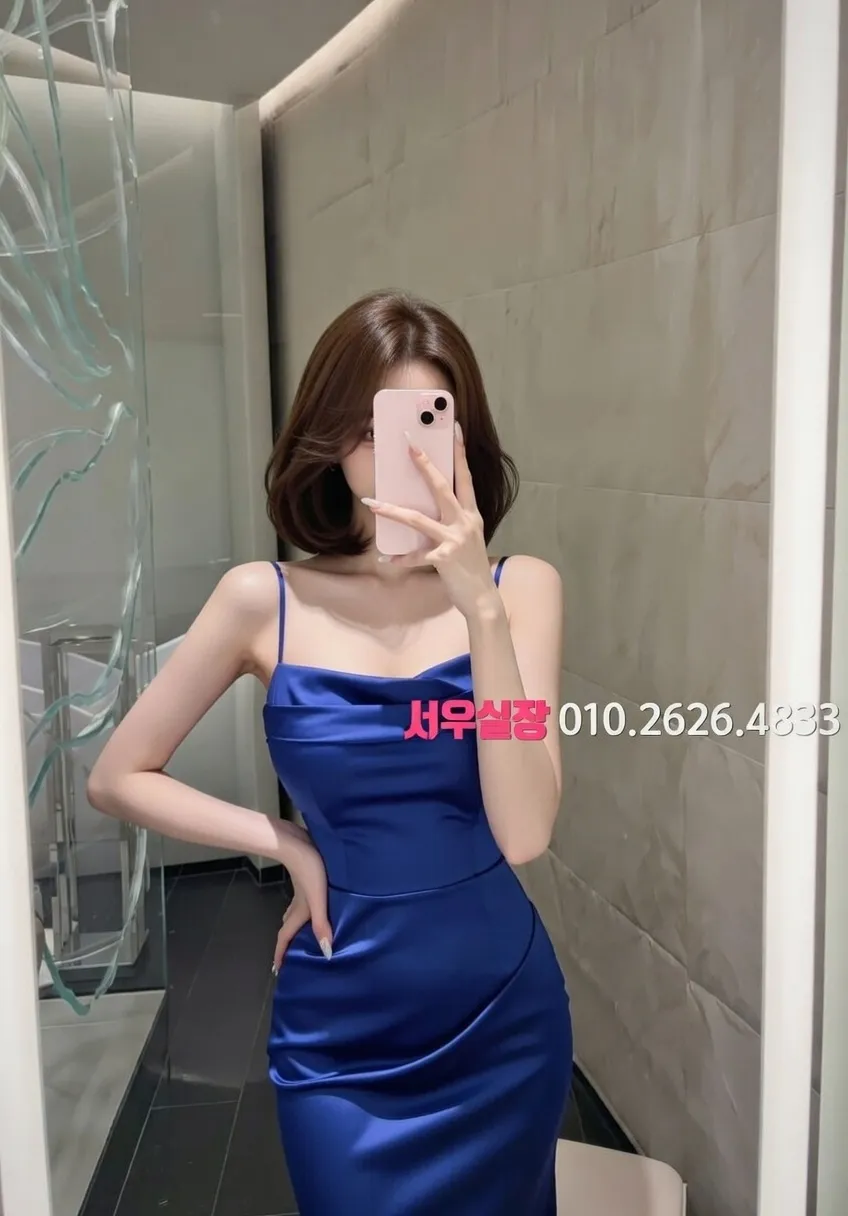 정왕동 다국적노래방 프리미엄 라인업 31번 프로필