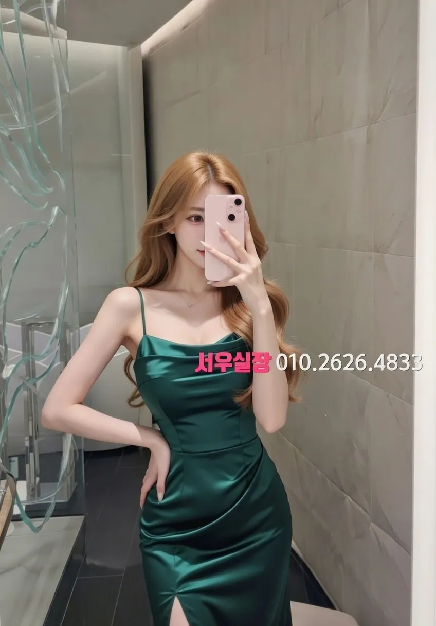 정왕동 텐프로 프리미엄 라인업 31번 프로필