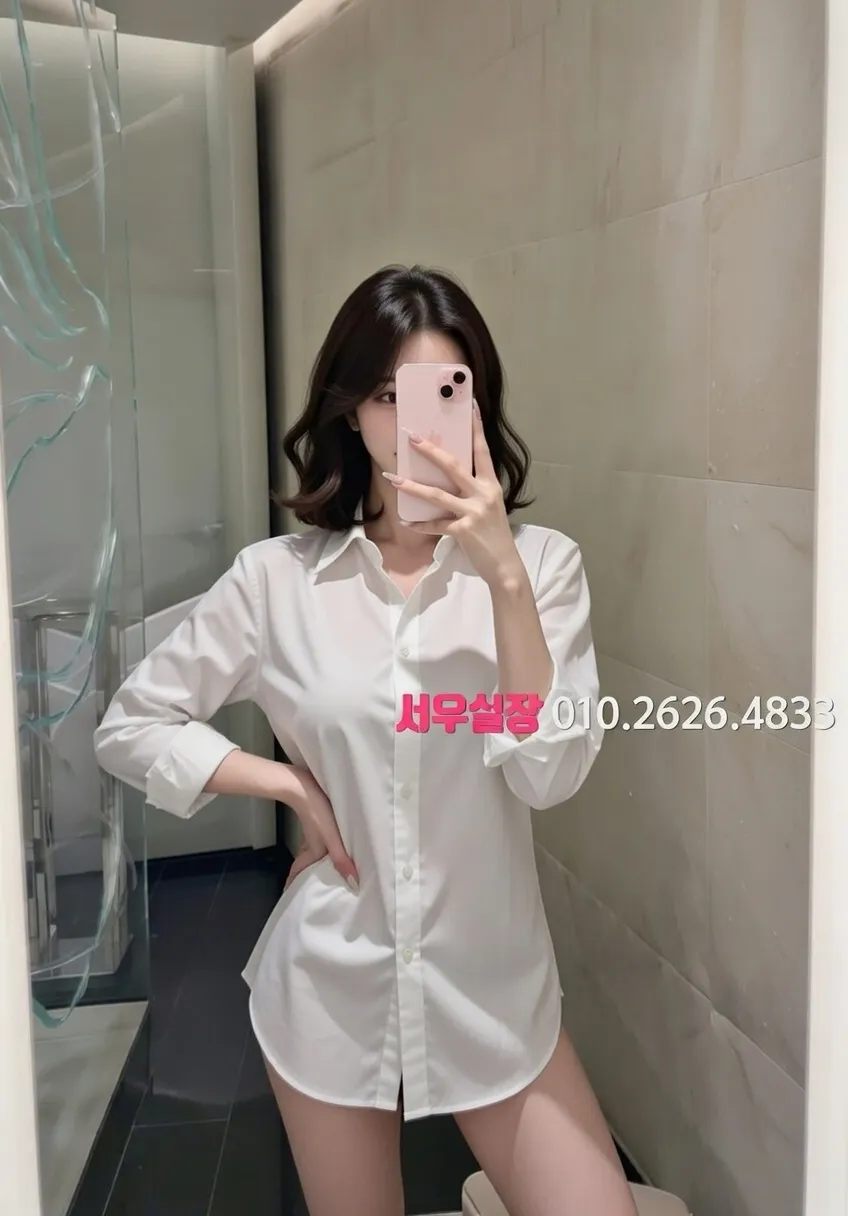 정왕동 노래빠 프리미엄 라인업 10번 프로필