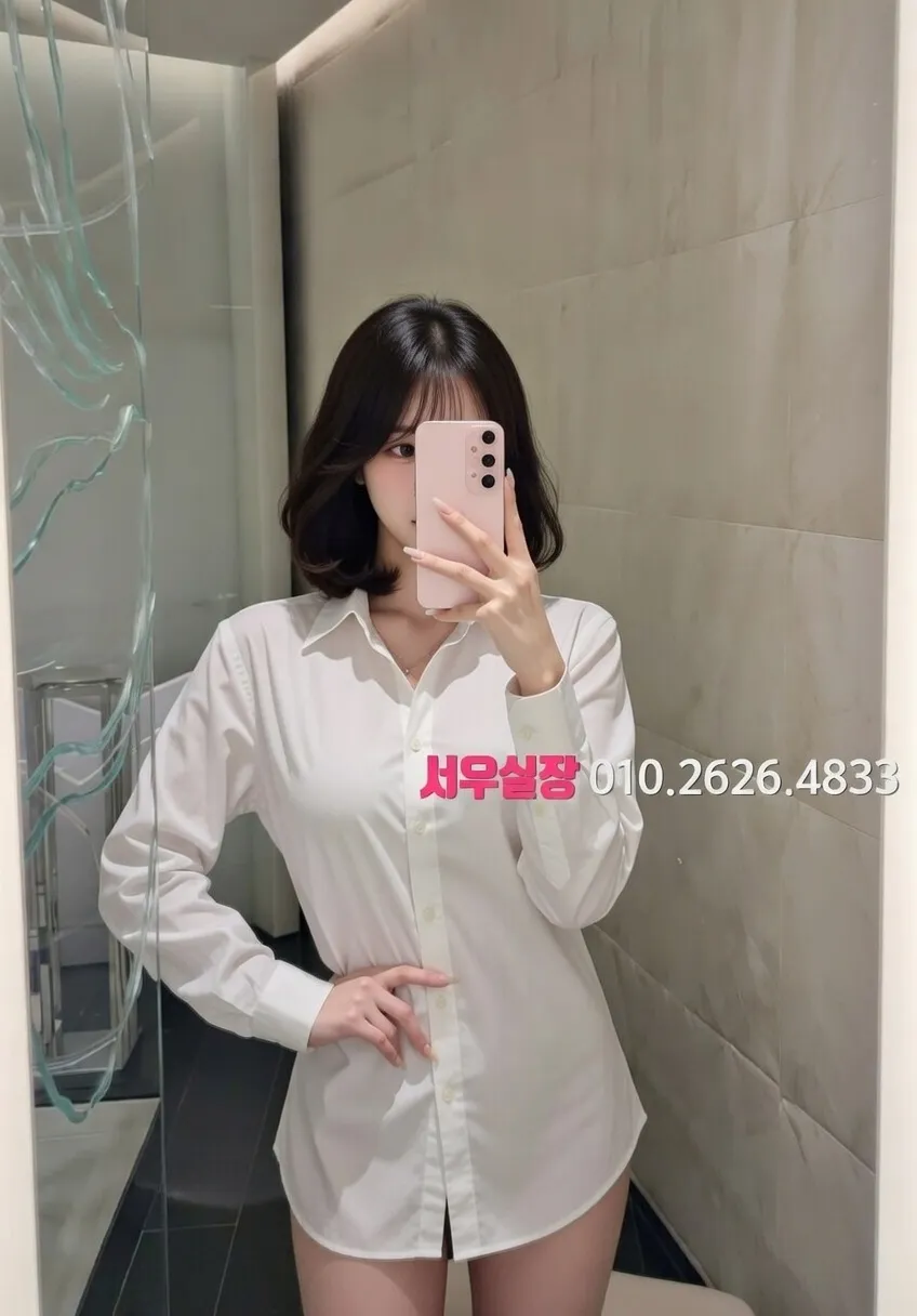 정왕동 노래방 프리미엄 라인업 23번 프로필