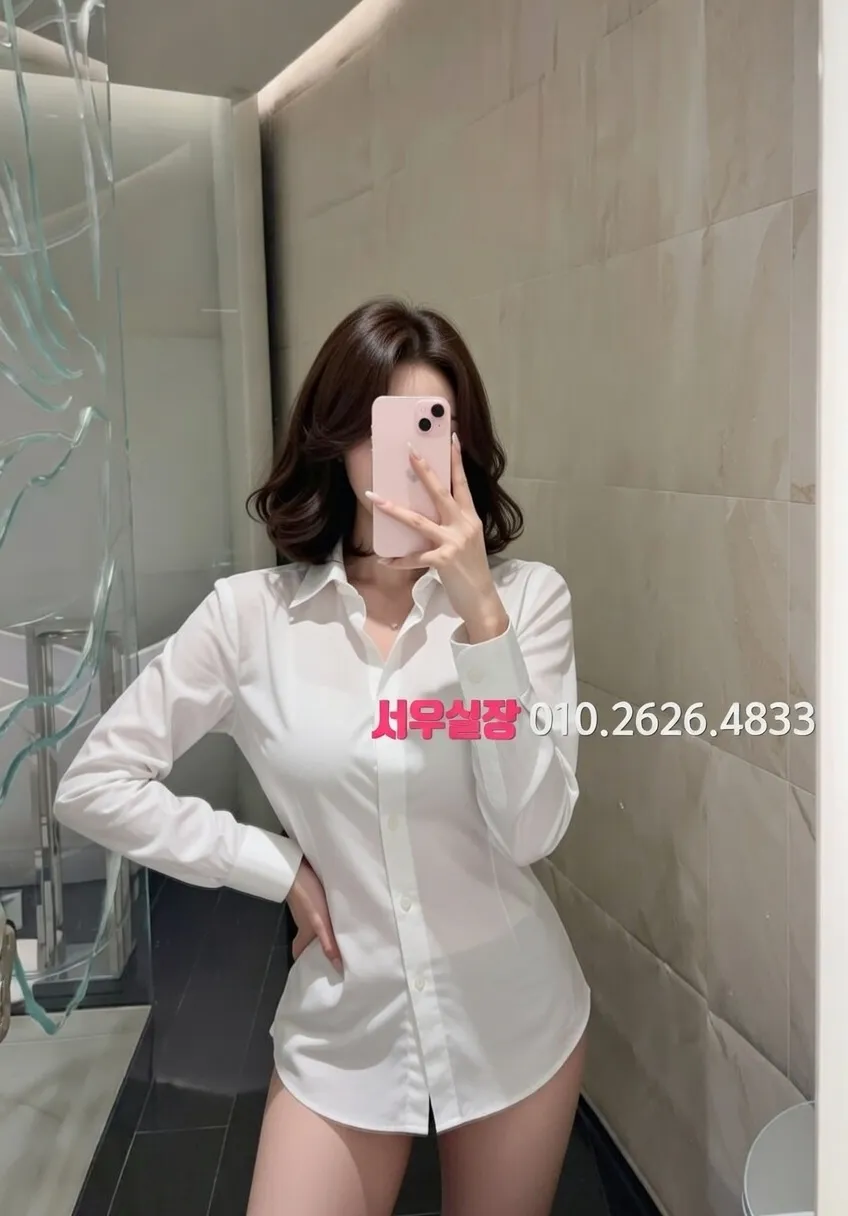 정왕동 베트남노래방 프리미엄 라인업 28번 프로필