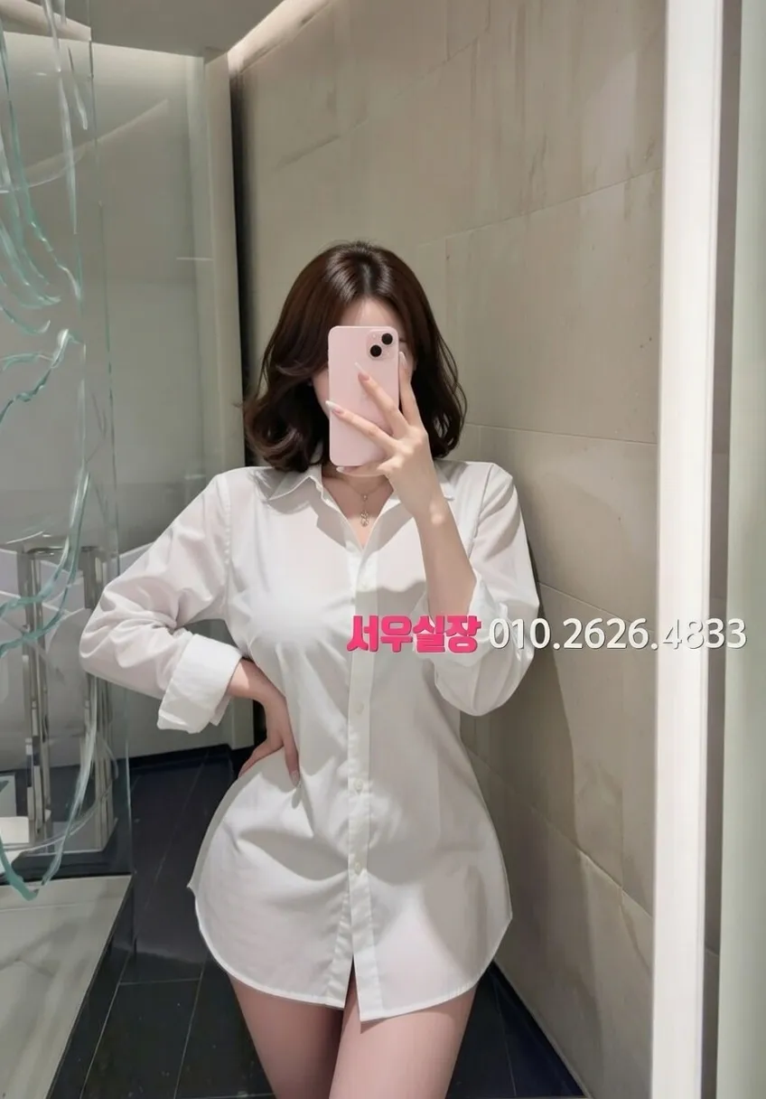 정왕동 아빠방 프리미엄 라인업 17번 프로필