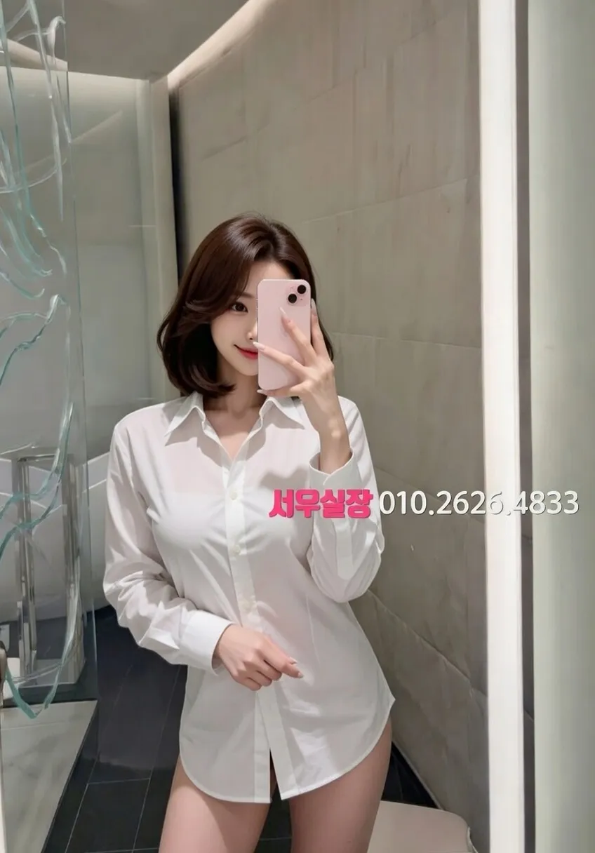 정왕동 다국적노래방 프리미엄 라인업 32번 프로필