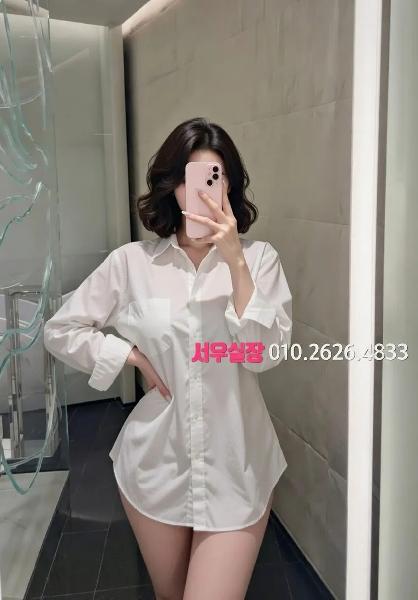 정왕동 기모노룸 프리미엄 라인업 18번 프로필