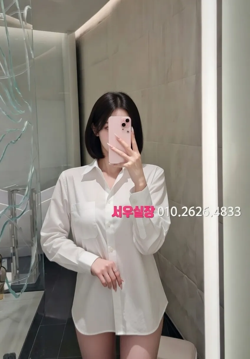 정왕동 보도 프리미엄 라인업 11번 프로필