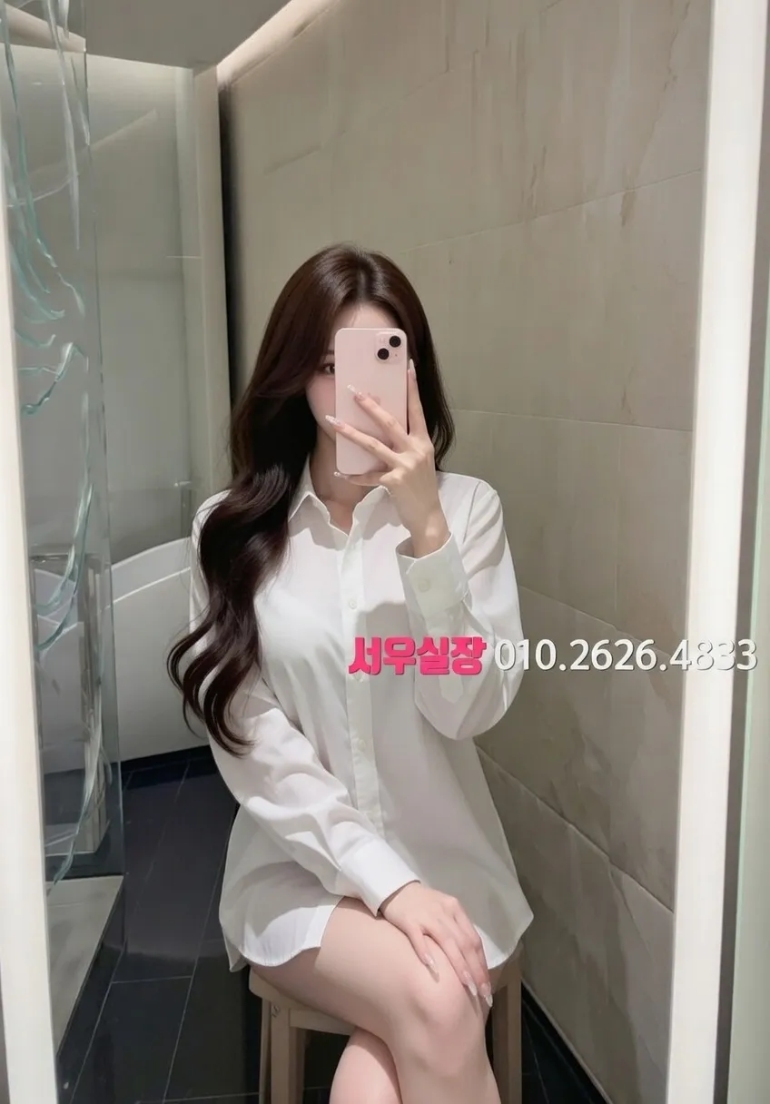 정왕동 기모노룸 프리미엄 라인업 24번 프로필