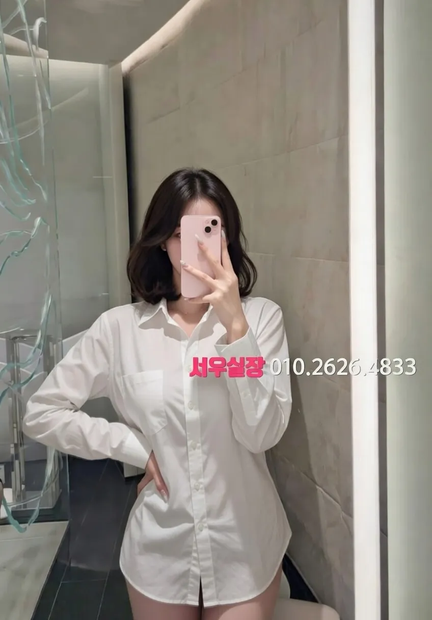 정왕동 베트남노래방 프리미엄 라인업 23번 프로필