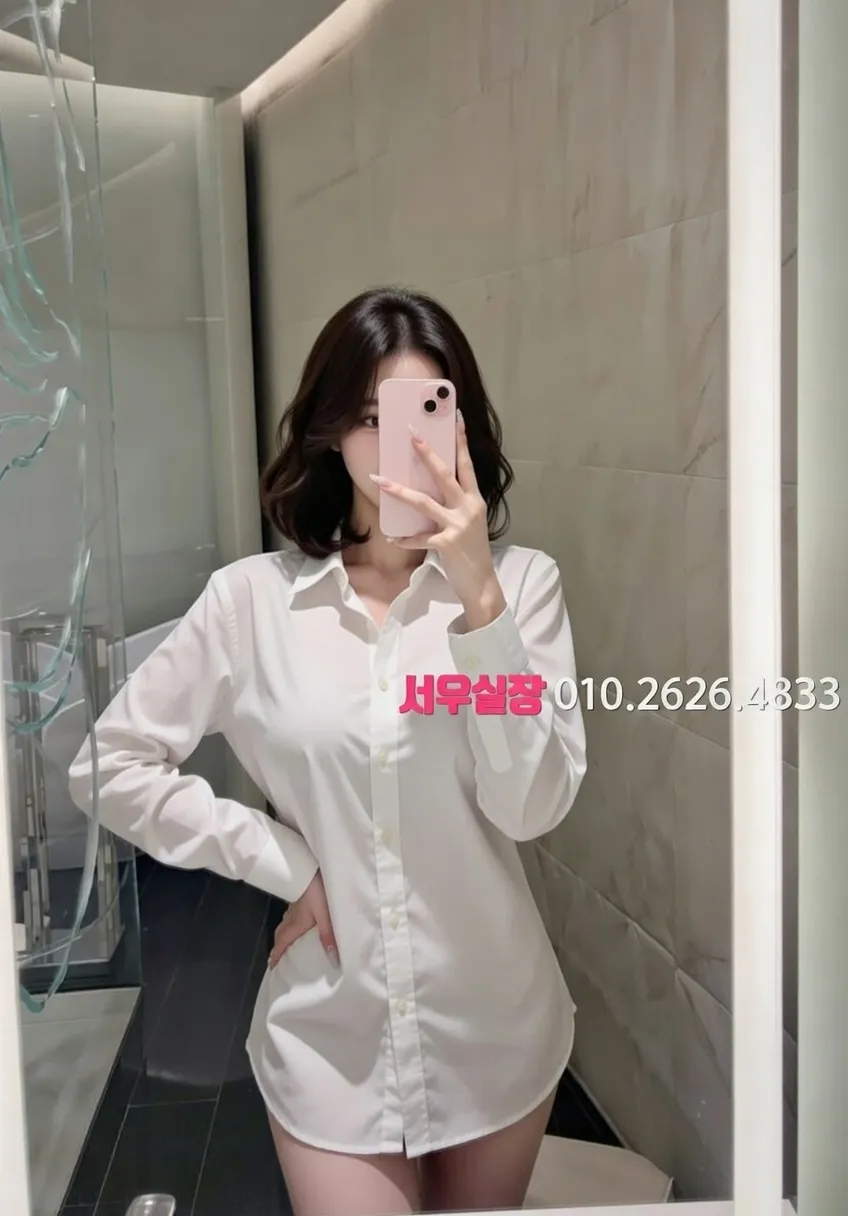 정왕동 베트남노래방 프리미엄 라인업 3번 프로필