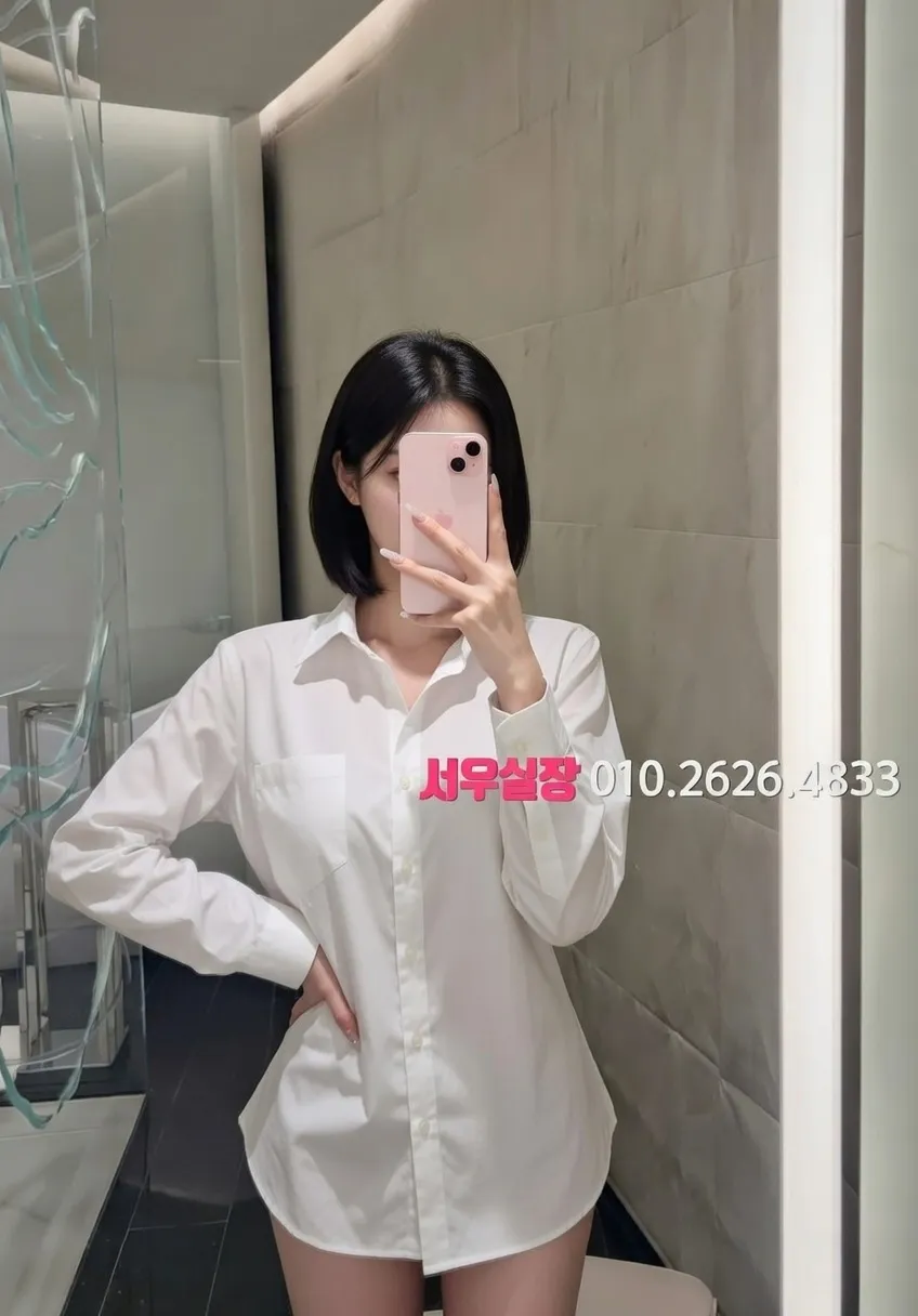 정왕동 노래클럽 프리미엄 라인업 18번 프로필