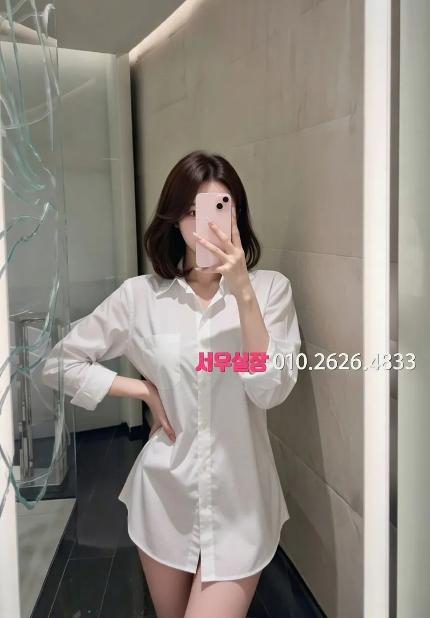 정왕동 쓰리노 프리미엄 라인업 24번 프로필