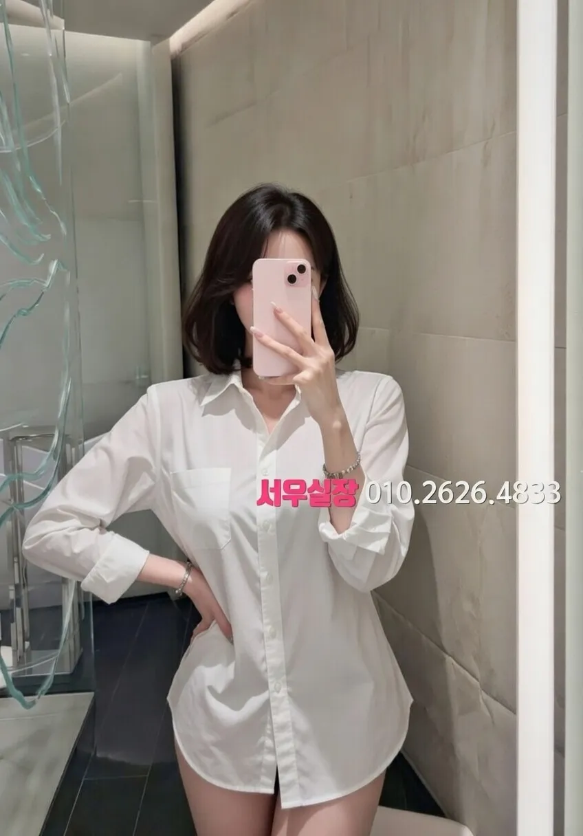 정왕동 가라오케 프리미엄 라인업 10번 프로필